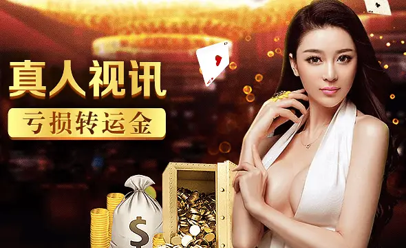 利记平台网址