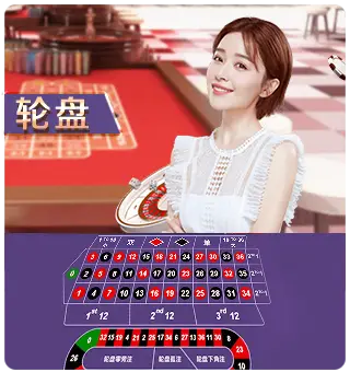 利记娱乐网站