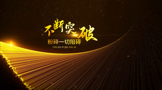 乐天体育官网登录入口，畅享精彩体育赛事